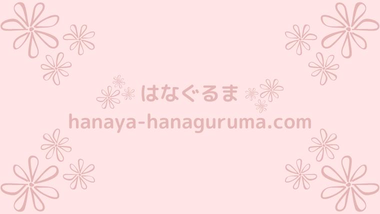 バイキング 下仁田ネギのフラメンカエッグのレシピ 作り方 野坂シェフ 年12月9日